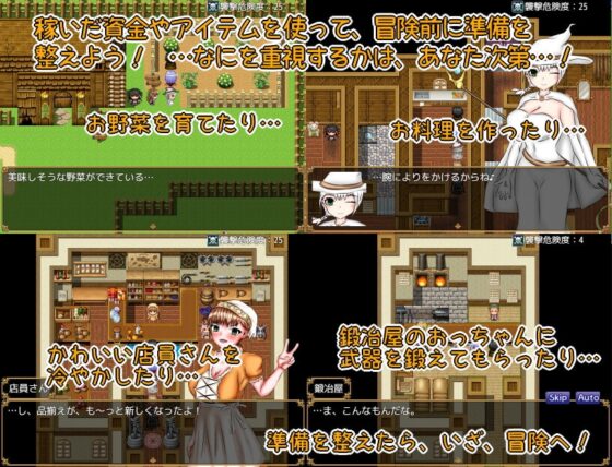 催眠エロRPG～よわよわ勇者の催眠生活～ [人類滅亡地区] | DLsite 同人 - R18