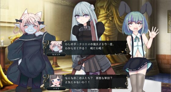 女体を攻めるだけのSRPG [礼門屋] | DLsite 同人 - R18