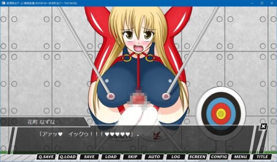 絶頂脱出ゲーム「機械姦編」ROOM18～体液的当て～ THE NOVEL [人工美少女製作所] | DLsite 同人 - R18