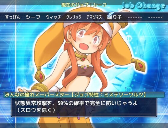 タイムロジック 3rd Edition [えふたらぼ] | DLsite 同人 - R18