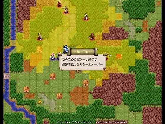 魔動機兵戦記ゼガーン ♀敵洗脳タクティクス [もやもやゲームス] | DLsite 同人 - R18