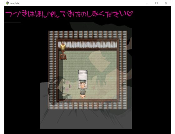 留学生はチャイエス嬢 [BinBinGame] | DLsite 同人 - R18