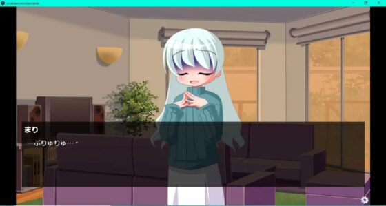 お腹を連打しないで [ぺんぎんのお社] | DLsite 同人 - R18