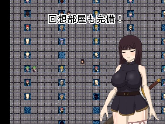 スカーレットプリンセスver2 [肩こりです] | DLsite 同人 - R18