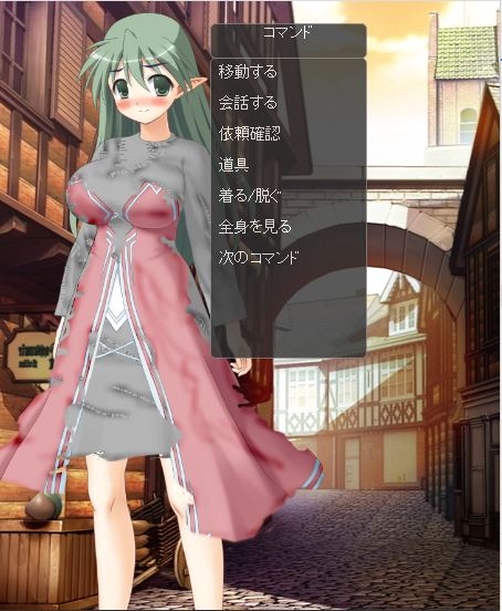 ～Elf's daughter～・奪われた平穏(Android版同梱) [Little ambition] | DLsite 同人 - R18