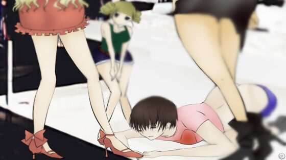 ゲーム 調教する隣人 [紫眼球水槽] | DLsite 同人 - R18