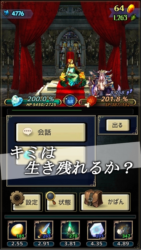 MAGICUS [KEIZO] | DLsite 同人 - R18