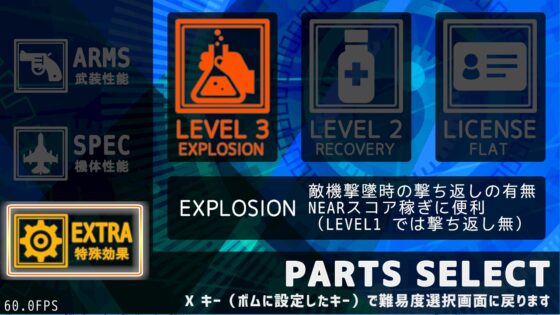 Terra Arcadia [MATYLA] | DLsite 同人 - R18