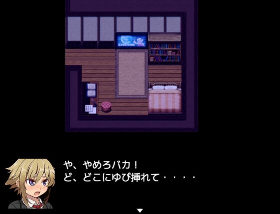 【デジノベ】男の娘と親友♂の青春(上) [yatsureCreate] | DLsite 同人 - R18