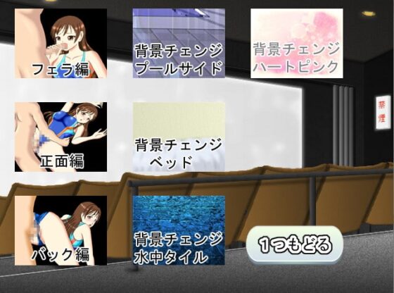 美波さんの撮影会 [きゃぱCITY] | DLsite 同人 - R18