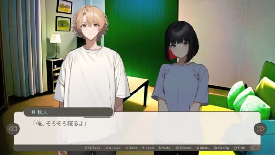 秋人と涼子が別れるまで [鹿取文庫] | DLsite がるまに