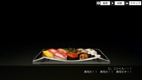 Friendly lab - unlock(); [Tennenouji] | DLsite がるまに