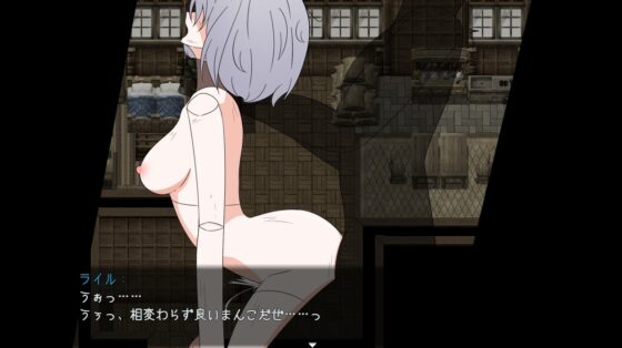 レイニー・デイ ドール・ラブ  ―人形と恋するNTR RPG― [サークルブルーエモ] | DLsite 同人 - R18