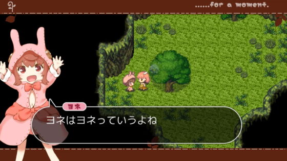 ひつじのやつ(ちゃむプロジェクト) - FANZA同人