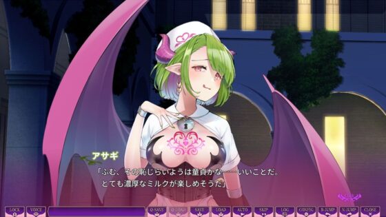 サキュせか フルパッケージ 〜誘惑に負けないで:サキュバスに管理された世界で〜(若葉祥慶) - FANZA同人