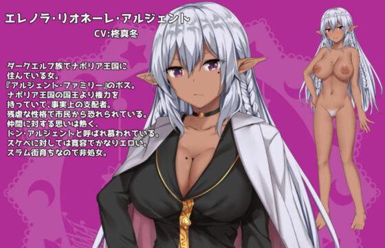 バニーガールはくじけない(AVANTGARDE) - FANZA同人