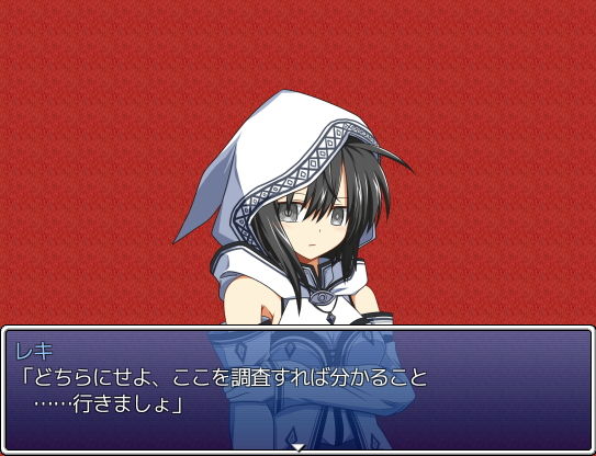 魔王配下の女淫魔たちに状態異常まみれにされて勝てない戦闘(FLOAT Arrow) - FANZA同人