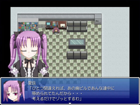 所長の不審者調査(輪々処) - FANZA同人