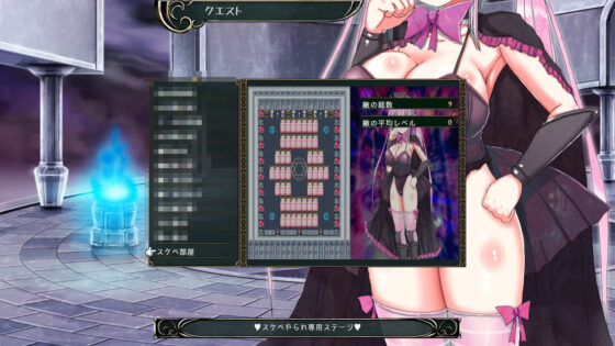 大魔王様はチンポに弱すぎる！？(れいもんや) - FANZA同人