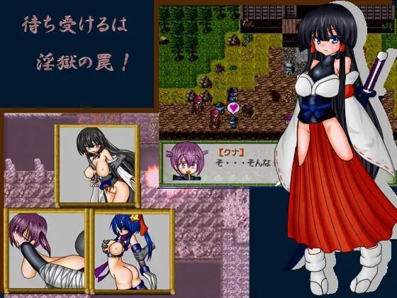 【3本セット】「戦うヒロイン」犯●れパック【RPG】(アーリマン) - FANZA同人