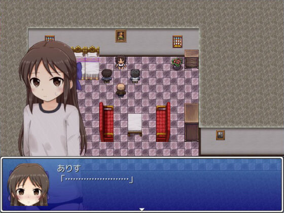 ありす危機一髪！(輪々処) - FANZA同人