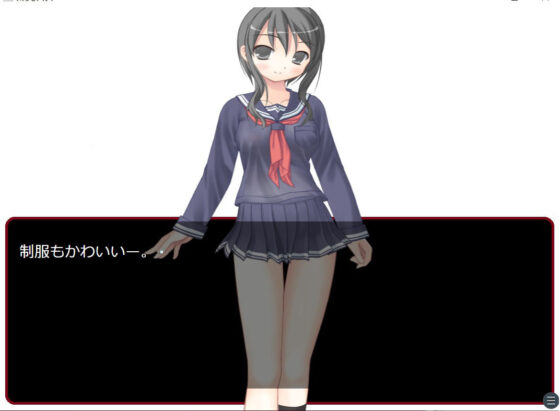 太らせメガネ(ブリーフアワー) - FANZA同人