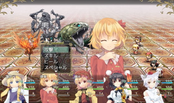 東方誘惑劇(ネロンソフト) - FANZA同人