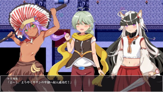 女装聖騎士ラスカル -異世界メス堕ち男の娘冒険記-(ヤン豚) - FANZA同人