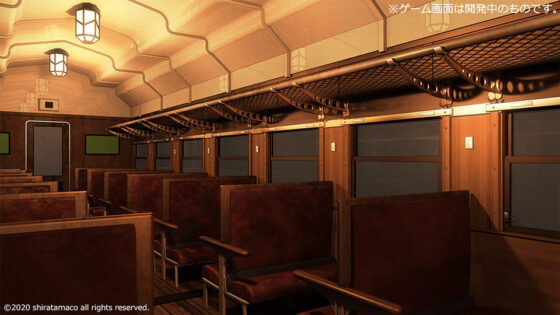 星空鉄道とシロの旅(しらたまこ) - FANZA同人