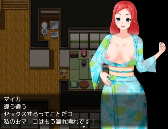 どすけべ・タイムトラベラー(UZURA STUDIO) - FANZA同人