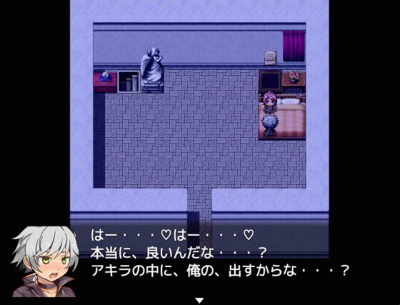 エッチすると出られる部屋に拘束された俺っ娘が(yatsureCreate) - FANZA同人