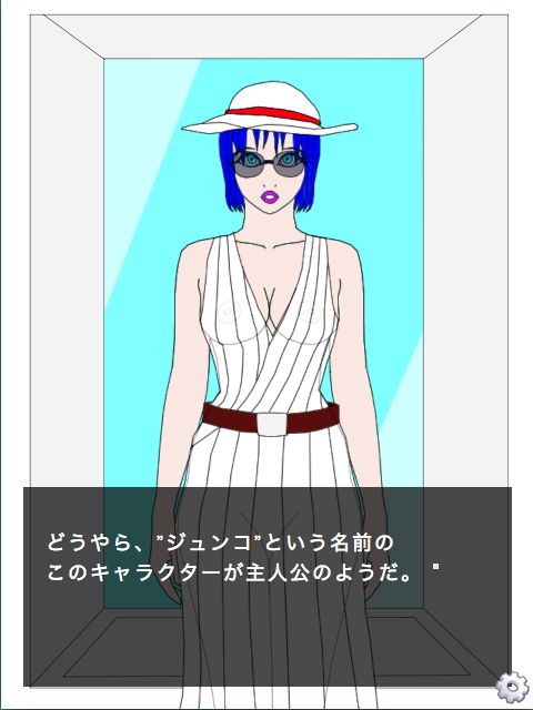 DRESSING_ROOM(choco＆gumi) - FANZA同人