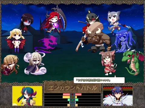 VenusBlood FRONTIER International R-18版 [ninetail/dualtail] | DLsite 美少女ゲーム - R18