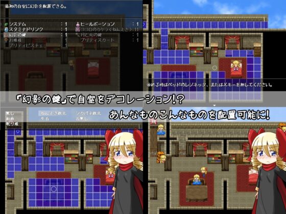 DARK SIDE MEMORIES CASE 01 レジネッタ・イン・ナイトメア アーリーアクセス版 [KINOKO-ex] | DLsite 同人 - R18