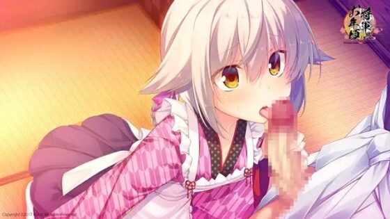 将軍様はお年頃 -千両箱ぱっく- [ALcot] | DLsite 美少女ゲーム - R18