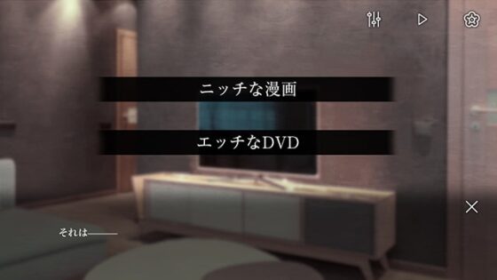 【がるまに限定特典付き】クラブ・スーサイド [Celtia] | DLsite PCソフト