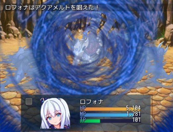 英雄の恋人ロフォナ～ちょっとの性欲が我慢出来なくてNTR～ [コシもち。] | DLsite 同人 - R18