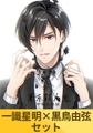 【通常版】東京殺人鬼 学校の怪談 [HolicWorks] | DLsite 美少女ゲーム - R18