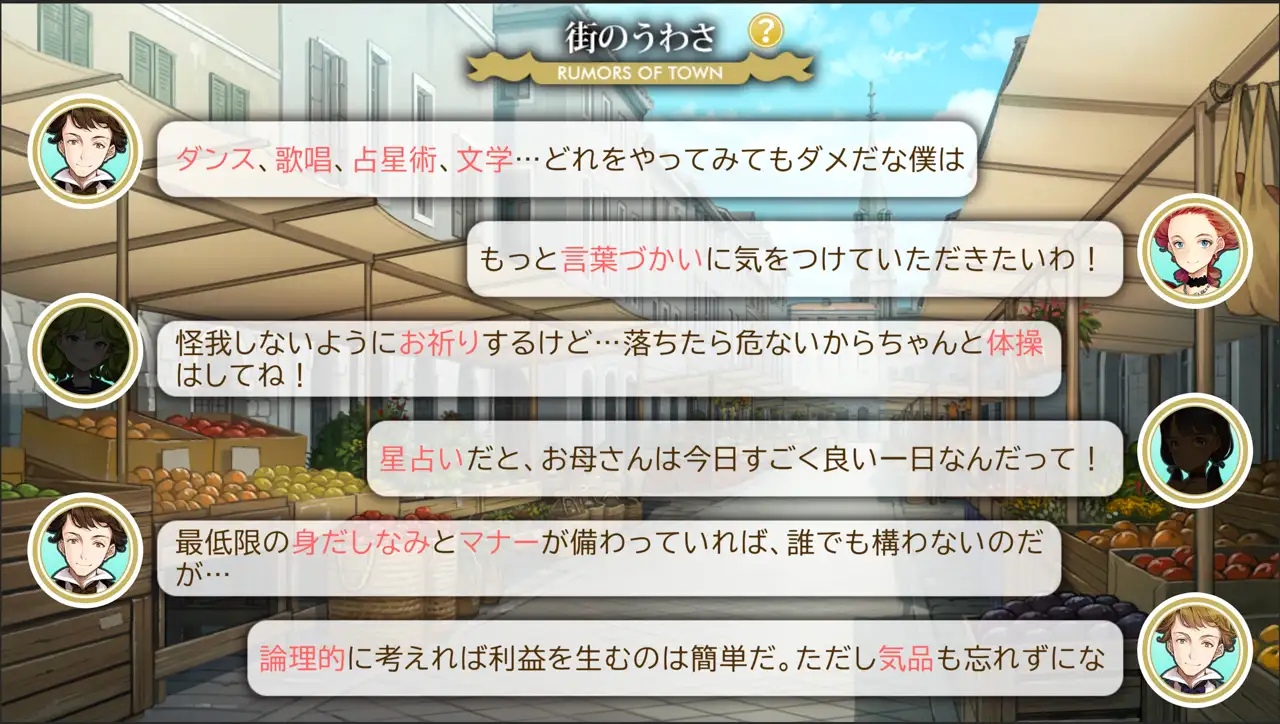 MACHINE CHILD(マシンチャイルド)日本語版 [少女騎士団] | DLsite 同人 - R18