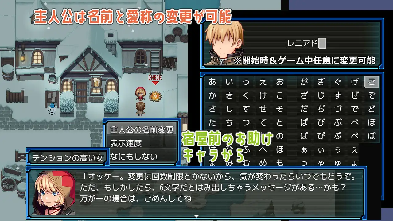 ラスティーダンジョン2 [ビタミンごはん] | DLsite 同人 - R18