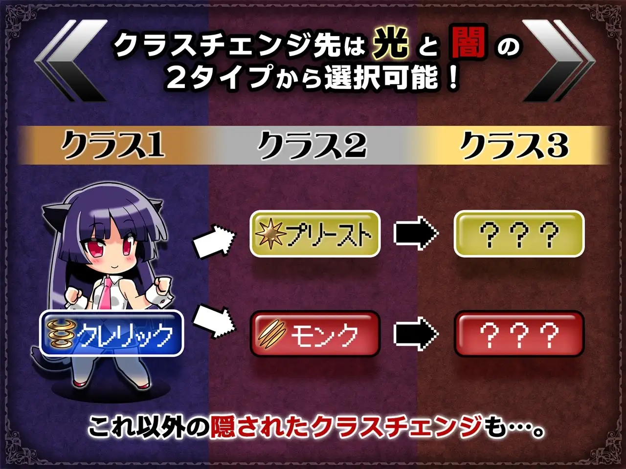 【スマホ版】絶対服従プリズムスターズ -超自由RPGで恥辱の永遠命令させろ- [アリコレ-Aria corporation-] | DLsite