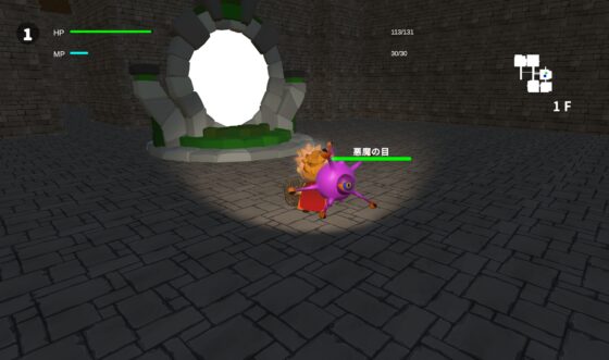 神秘の洞窟と秘宝の守護者 [WN Games] | DLsite 同人 - R18