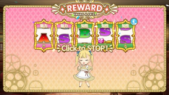 MACHINE CHILD(マシンチャイルド)日本語版 [少女騎士団] | DLsite 同人 - R18