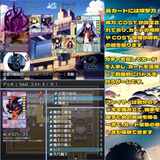 壺のトリコ ～常識改変で売春させろ!～ [桜島の欲情妹] | DLsite 同人 - R18