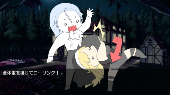 オリハルコンの乙女 [にゃんこバード/ミラージュブリンガー] | DLsite 同人 - R18