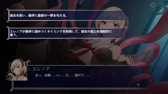 Ark Mobius [YellowDuckWorks] | DLsite 同人 - R18