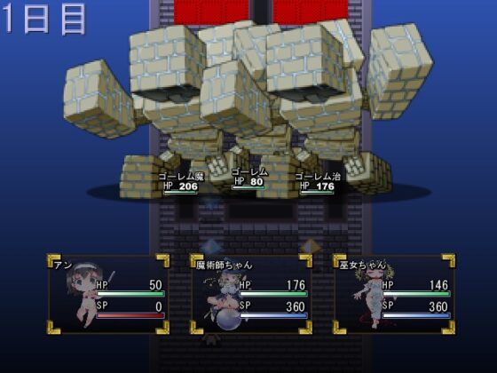ビキニ+ガールズ=アドベンチャラーズ [MTBs] | DLsite 同人 - R18