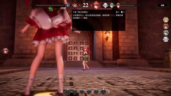 東方夢零魂 ～ Touhou Nil Soul [二色幽紫蝶] | DLsite 同人 - R18