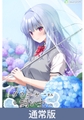 【特典付き限定版】ダウニャーさんと飼い主くん [Clover GAME] | DLsite 美少女ゲーム - R18
