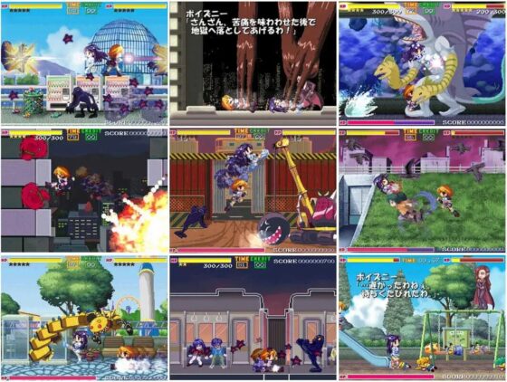 ちんちらバトルヒロインセット [ちんちらソフトハウス] | DLsite 同人 - R18